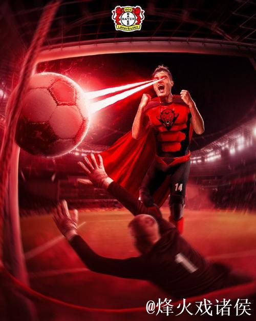 希克制胜球奥塔门迪中框 本菲卡0-1勒沃库森 希克制胜球奥塔门迪中框 本菲卡0-1勒沃库森