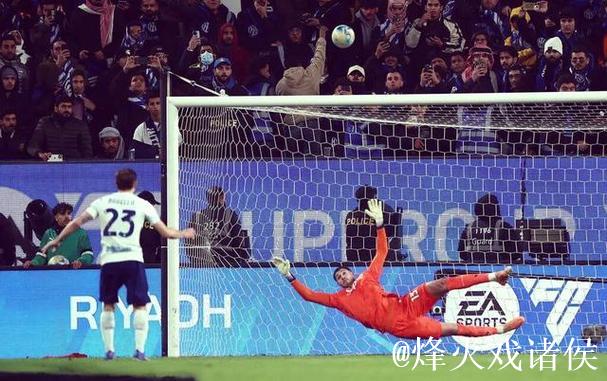 博洛尼亚点球大战击败国米 挺进意大利超级杯决赛