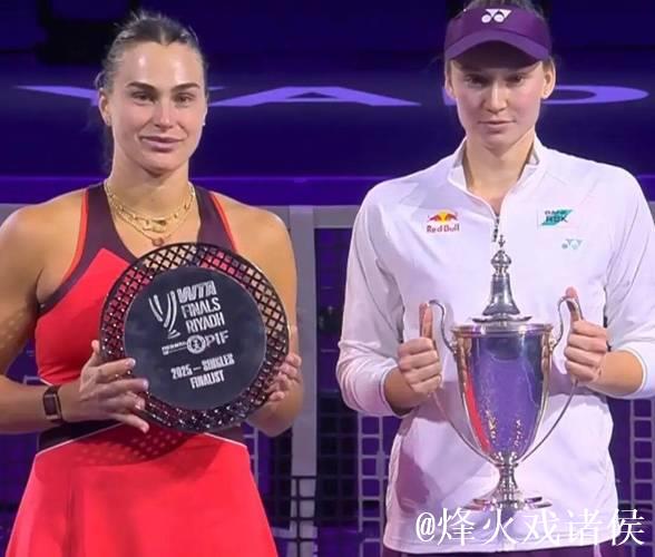 莱巴金娜2-0击败萨巴伦卡 首夺总决赛冠军 莱巴金娜2-0击败萨巴伦卡 首夺总决赛冠军