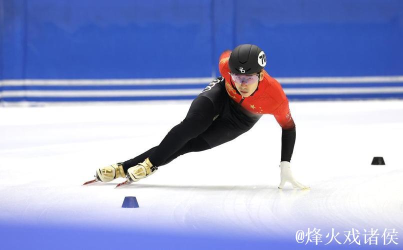蓄力世巡赛与冬奥会 短道速滑队开启第二阶段选拔赛