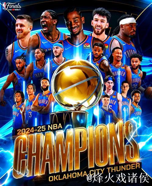 雷霆力克卫冕冠军豪取15连胜 鹈鹕轻取奇才